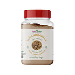 Thumbnail for Happy Herbals Sugandha pala churnam - Distacart