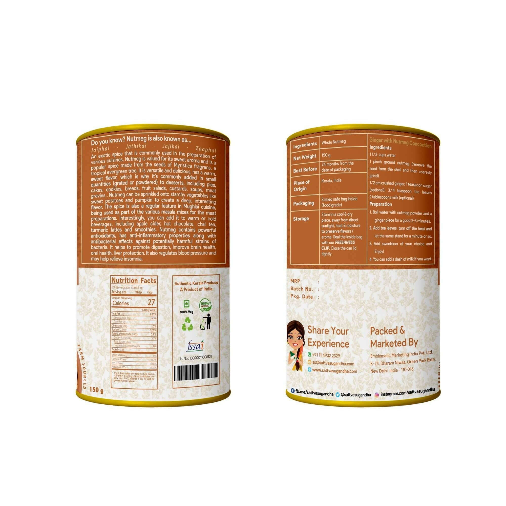 Sattva Sugandha Nutmeg - Distacart