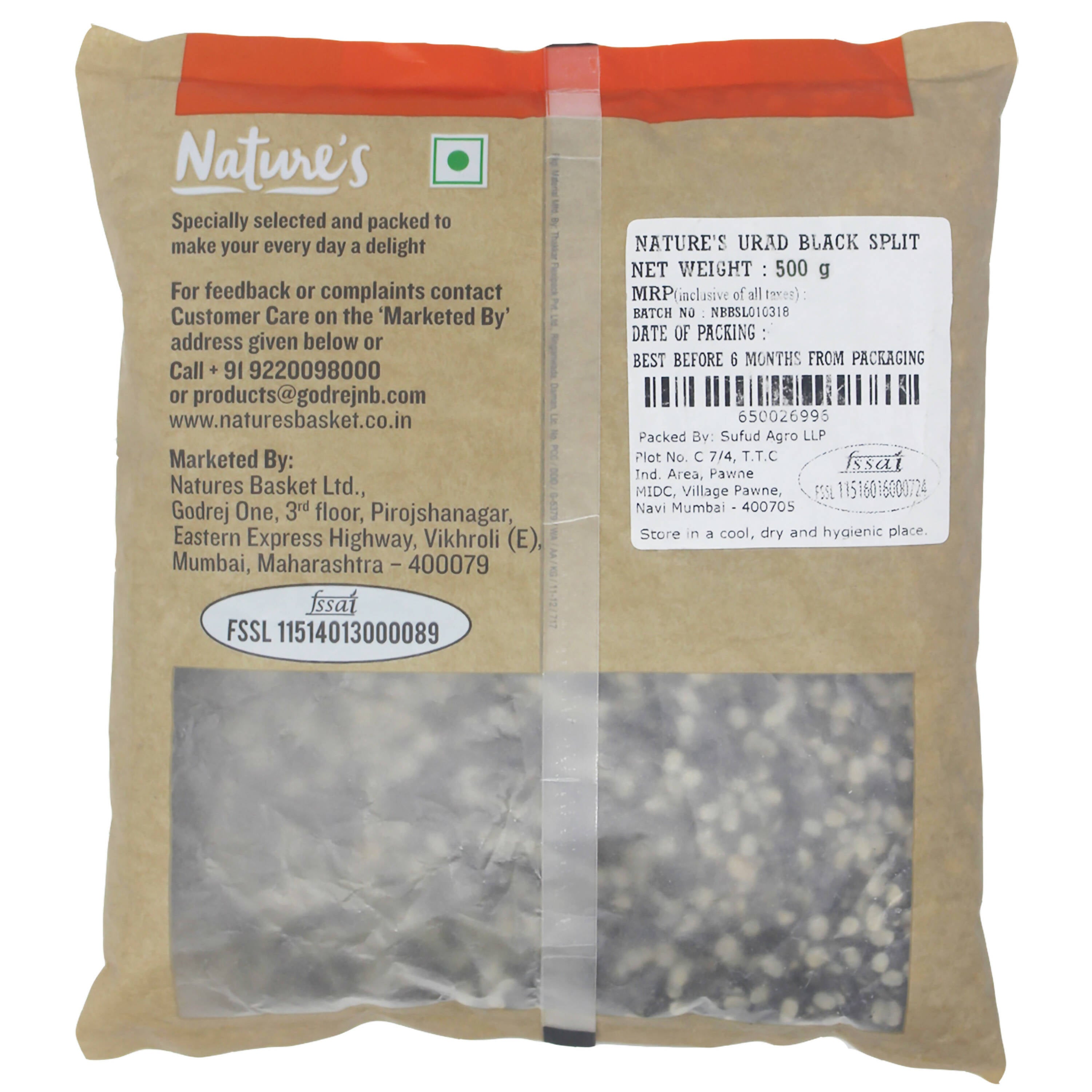 Nature's Urad Black Split Dal - Distacart