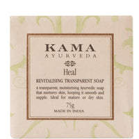 Thumbnail for Kama Ayurveda Heal Revitalising Soap - Distacart