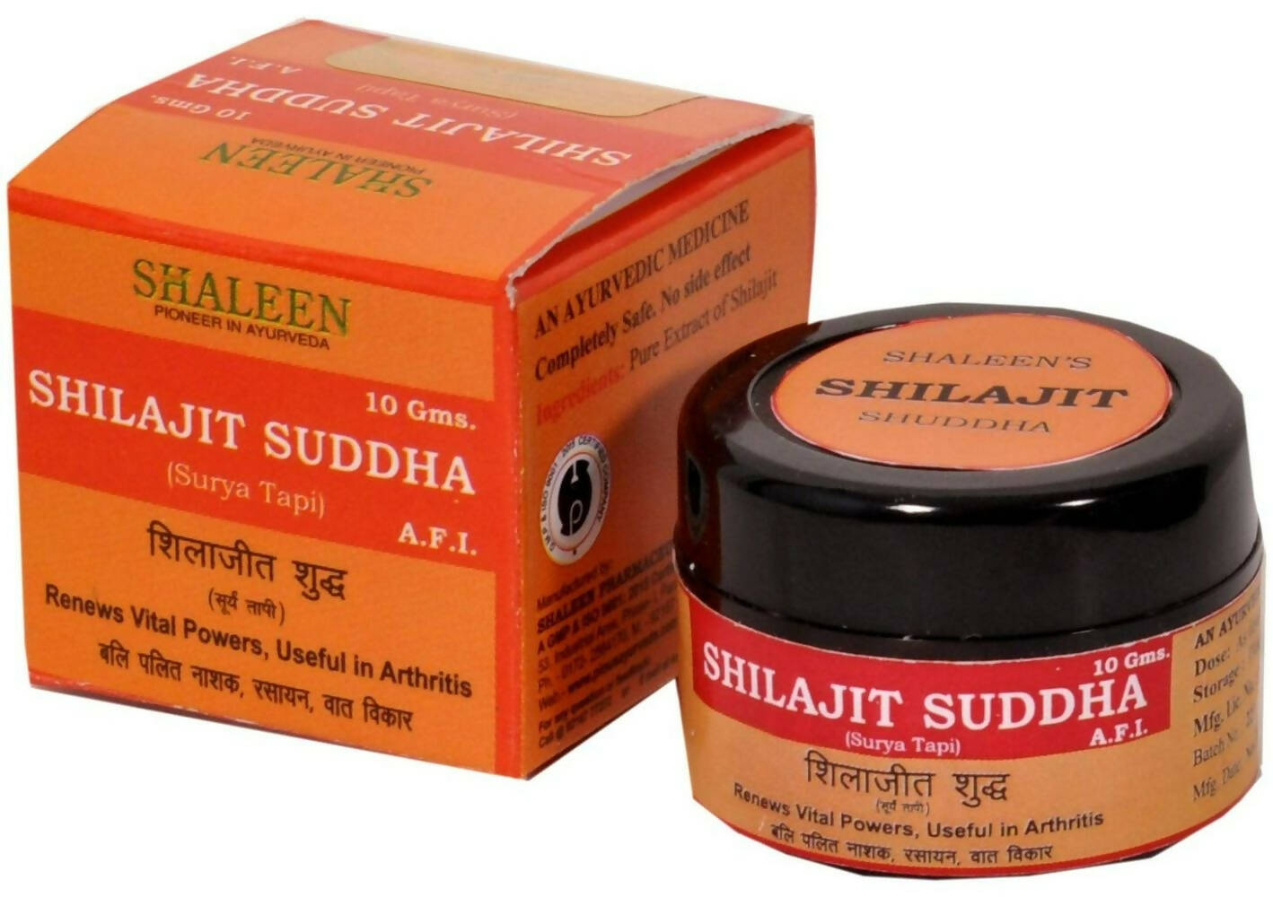 Shaleen Pharmaceuticals Pure Ayurvedic Shuddh Sj - Distacart