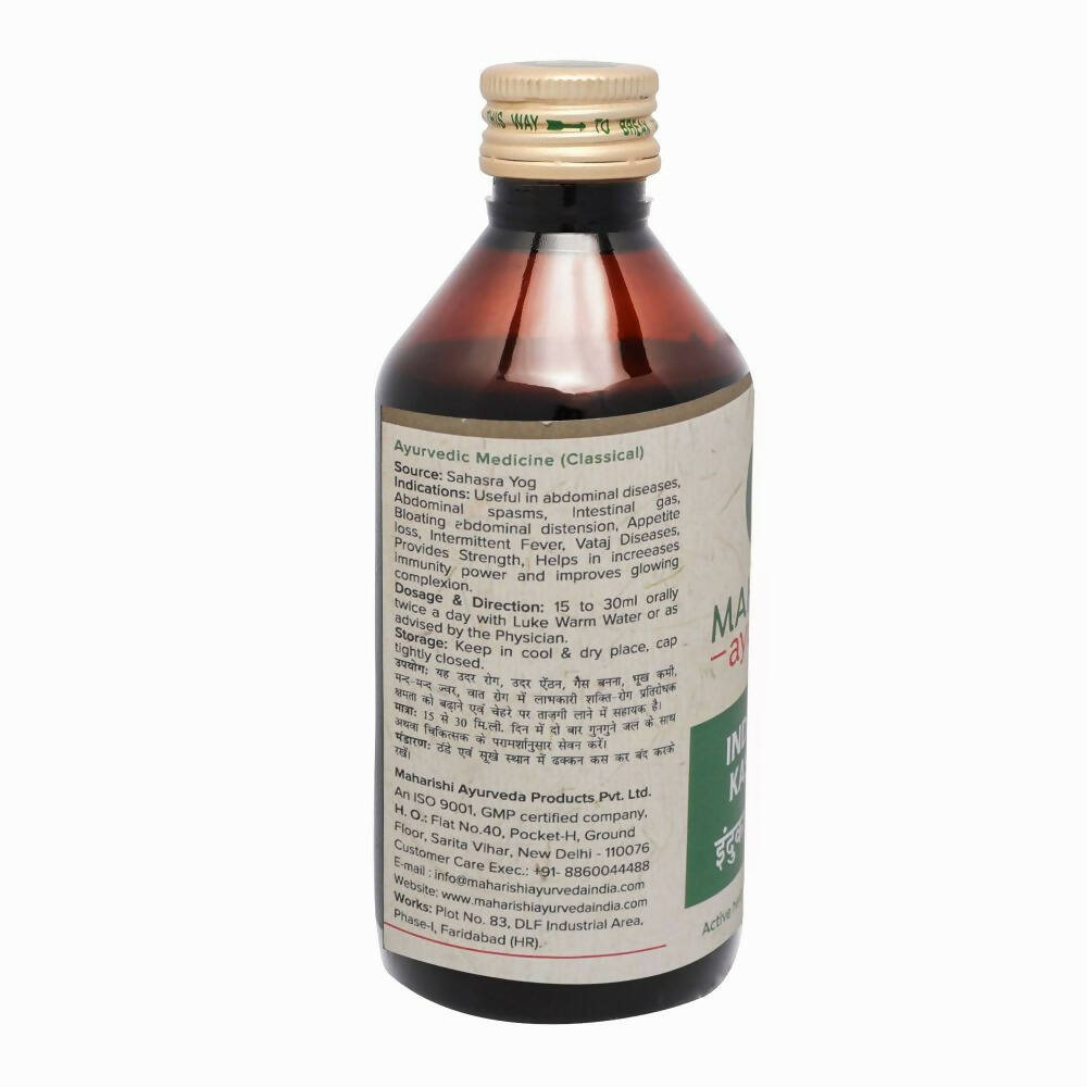 Maharishi Ayurveda Indukant Kashaya - Distacart