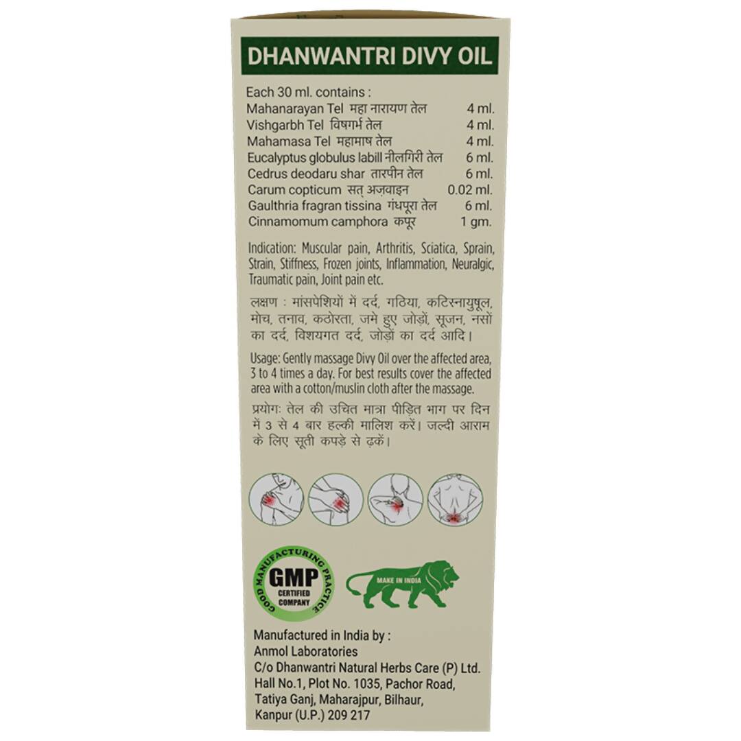 Dhanwantri Divy Oil - Distacart