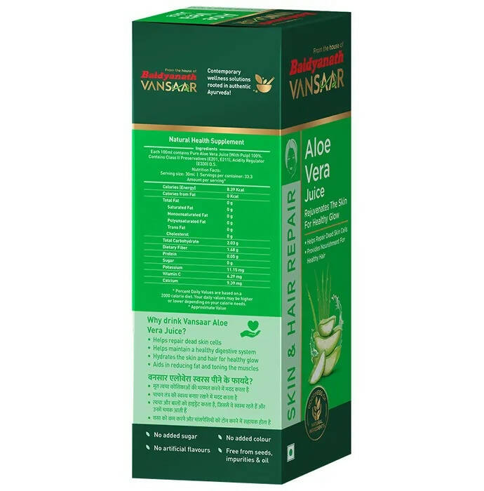 Baidyanath Vansaar Aloe Vera Juice - Distacart