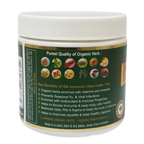 Deep Ayurveda DA-Immuno Plus Ayurvedic Tea Powder - Distacart