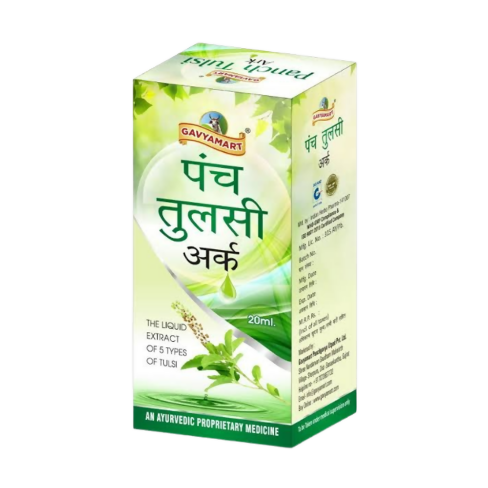 Gavyamart Panch Tulsi Ark Drops - Distacart