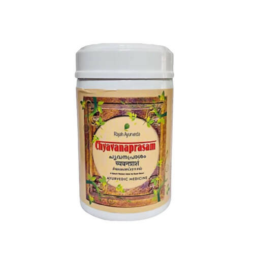 Rajah Ayurveda Chyavanaprasam - Distacart
