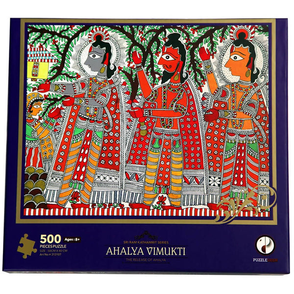 Tacit Games Ahalya Vimukti Puzzle
