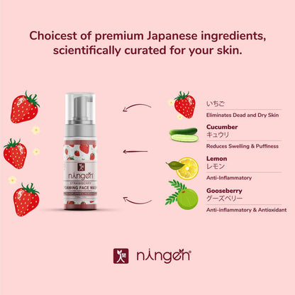 Ningen Strawberry Foaming Face Wash - Distacart