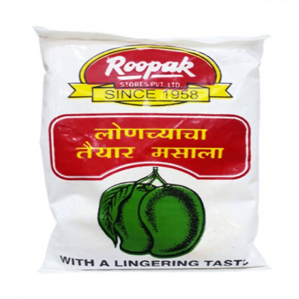 Roopak Leonchaha Masala - Distacart