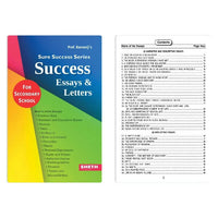 Thumbnail for Prof. Bannerji's Sure Success Excellent Essays & Letters for Secondary School | Age 12+ years - Distacart