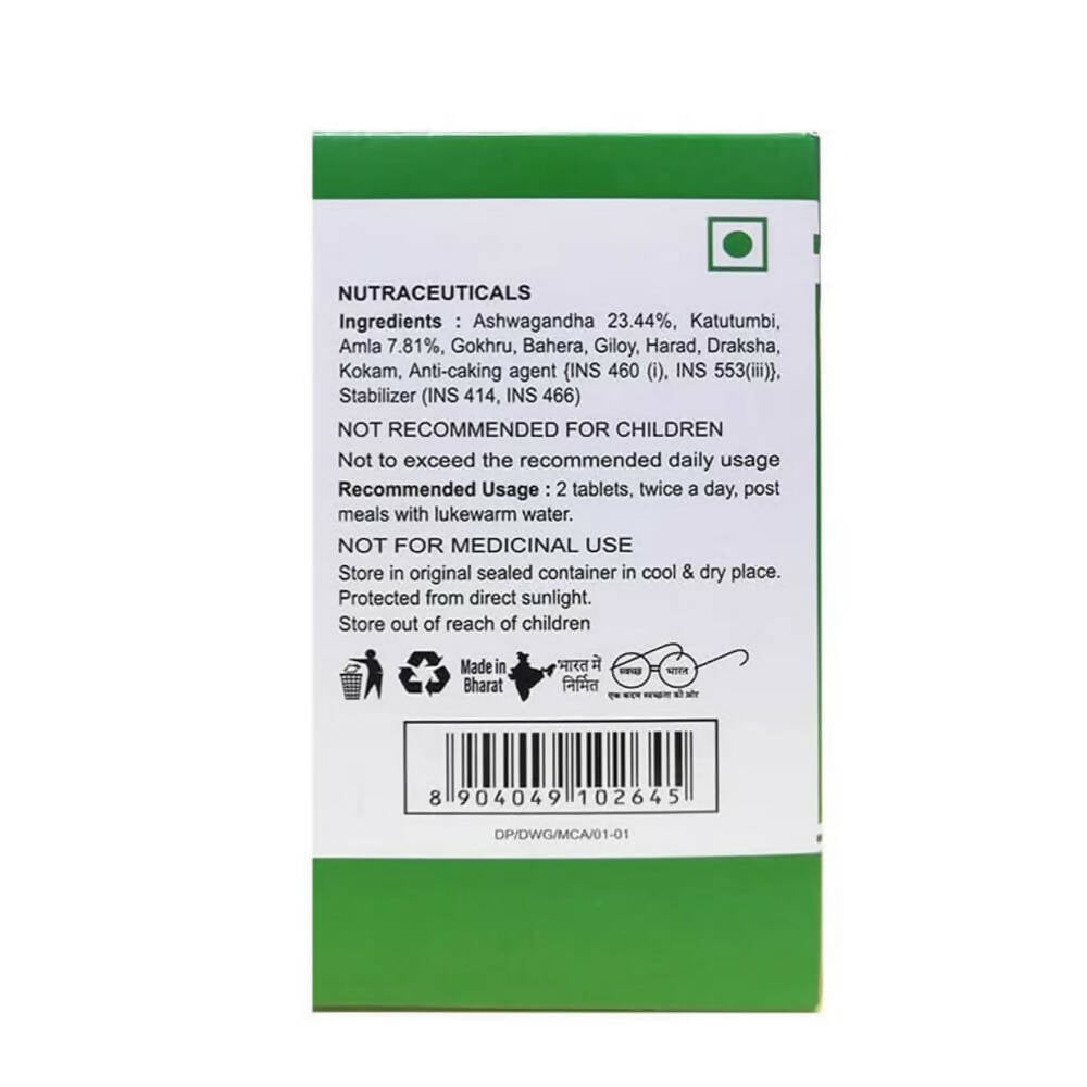 Patanjali Divya Weight Go Tablets - Distacart