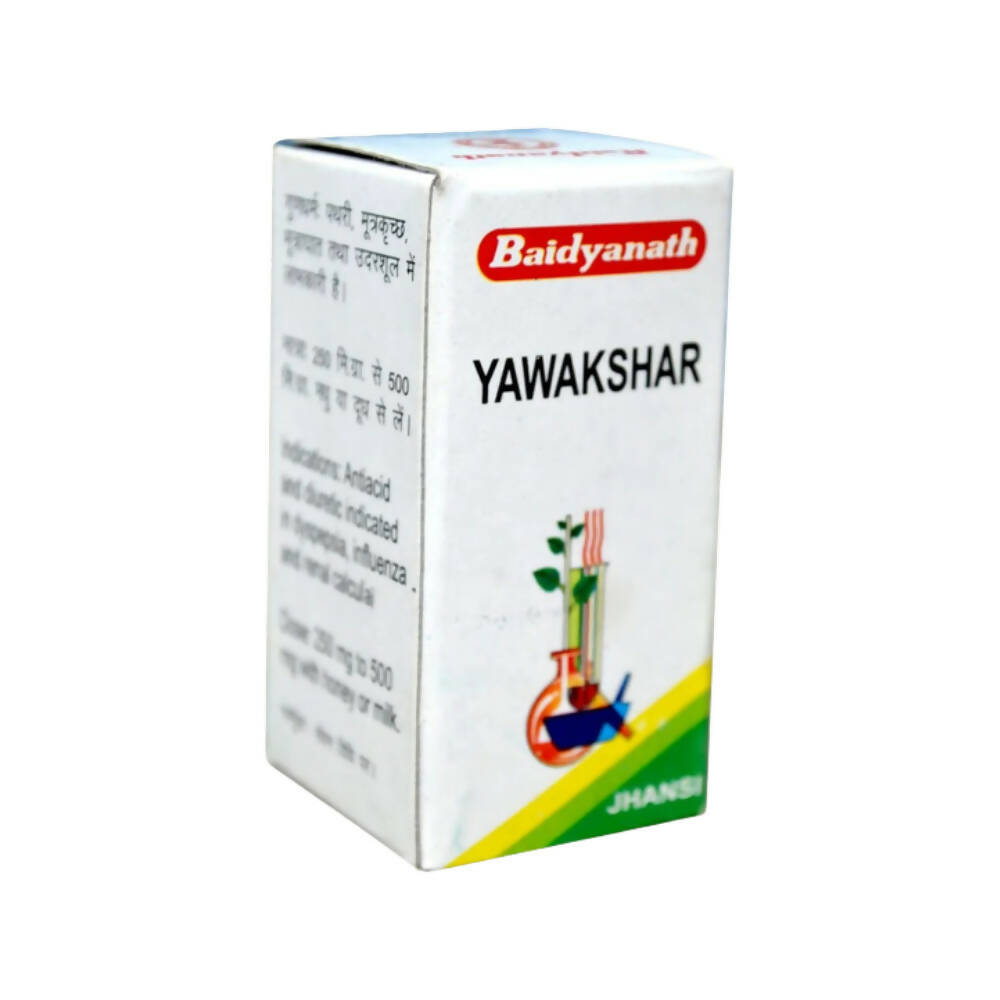 Baidyanath Jhansi YawaKshar - Distacart