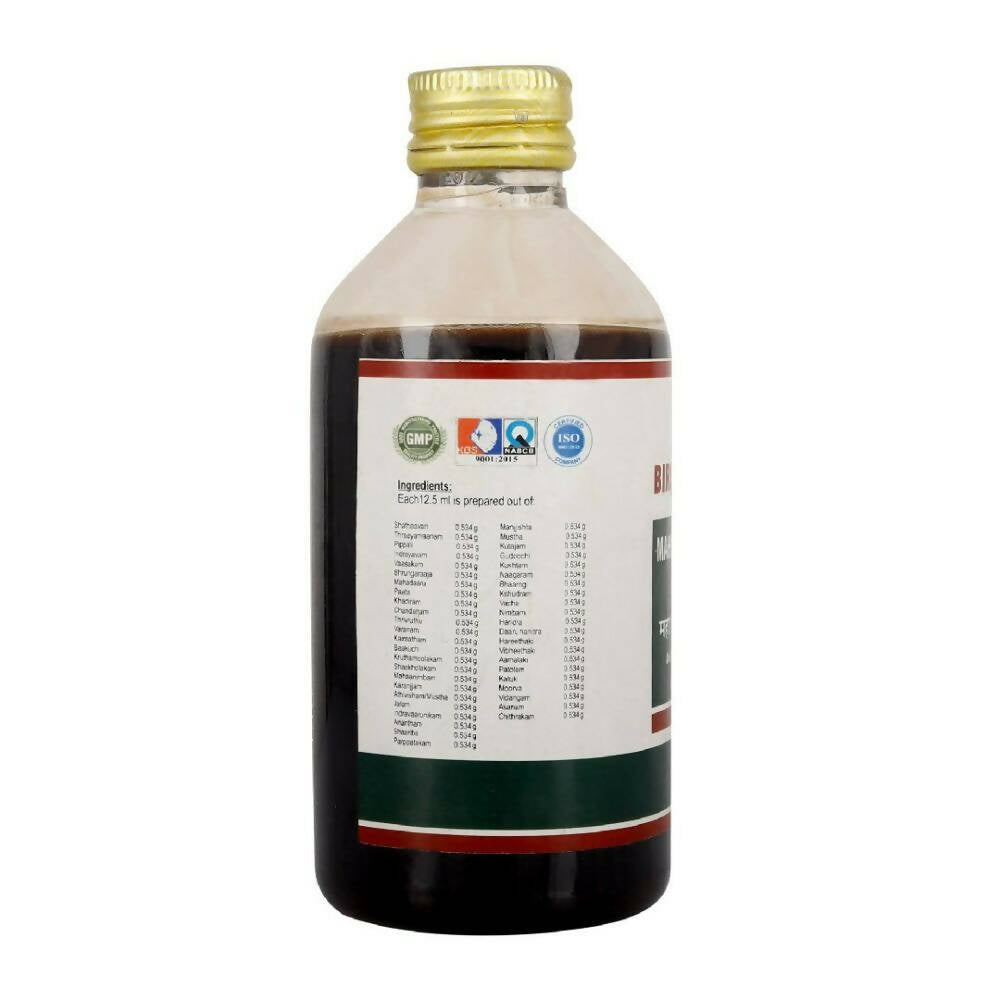 Birla Ayurveda Mahaa Manjjishtaadi Kashaayam - Distacart