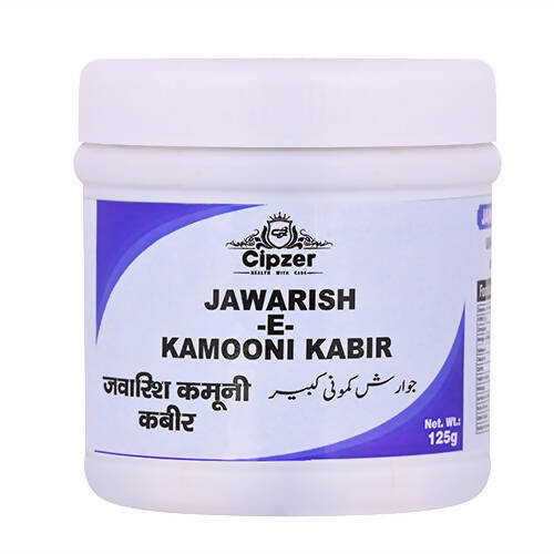 Cipzer Jawarish-E-Kamuni Kabir - Distacart