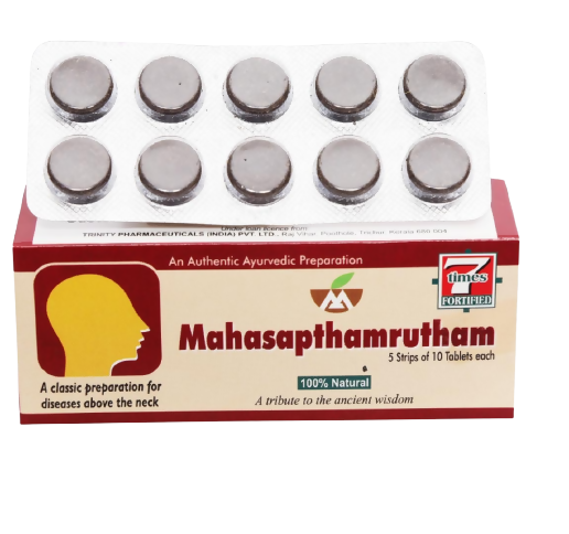 Mahasapthamrutham Tablets - Distacart