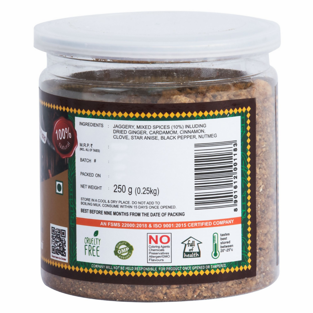 Dhampur Green Masala Gur for Milk & Tea - Distacart