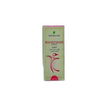 Thumbnail for Rajah Ayurveda Pradaroushadi Syrup - Distacart