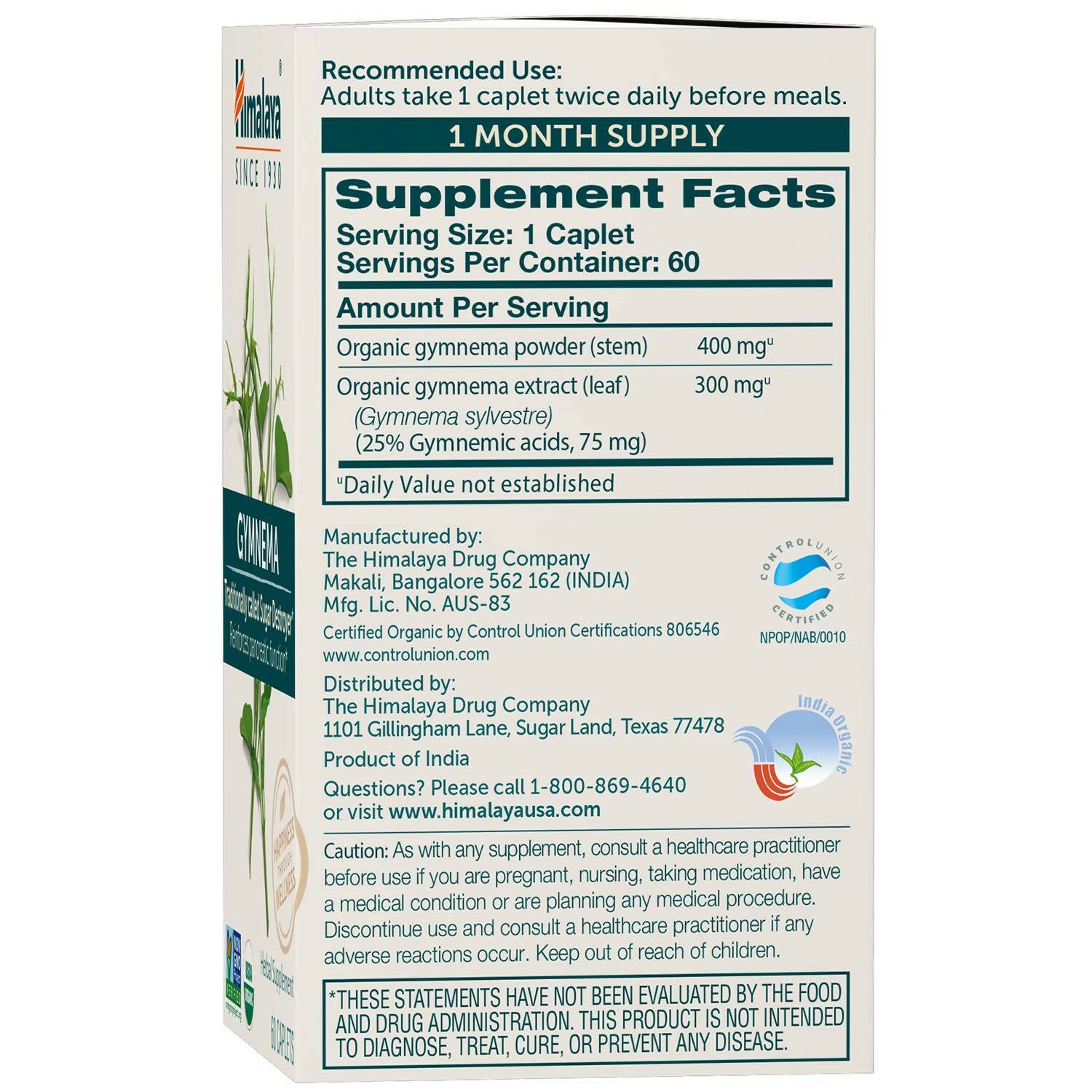 Himalaya Herbals Gymnema Caplets - Distacart