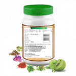 Thumbnail for Swadeshi Special Chyawanprash