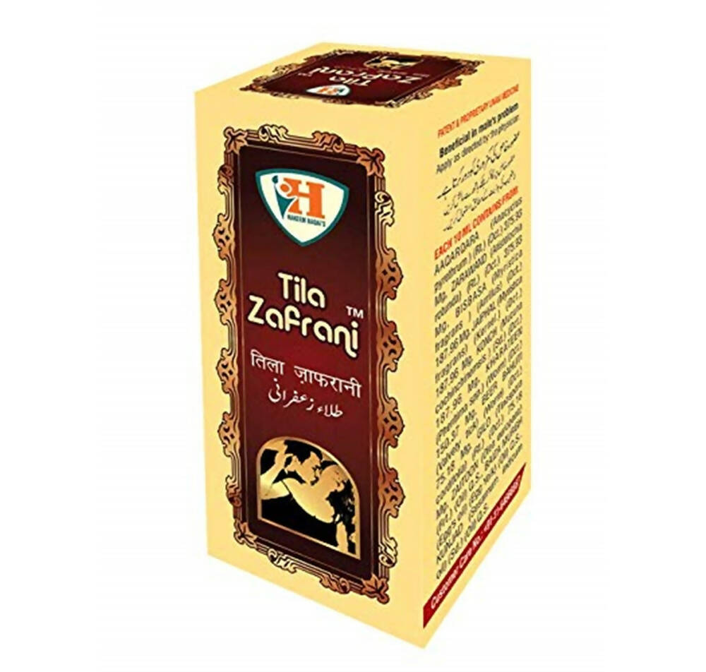 Hakeem Baqai's Tila Zafrani - Distacart