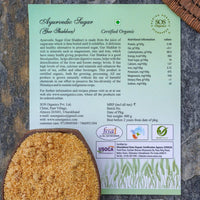 Thumbnail for SOS Organics Ayurvedic Sugar (Gur Shakkar) - Distacart