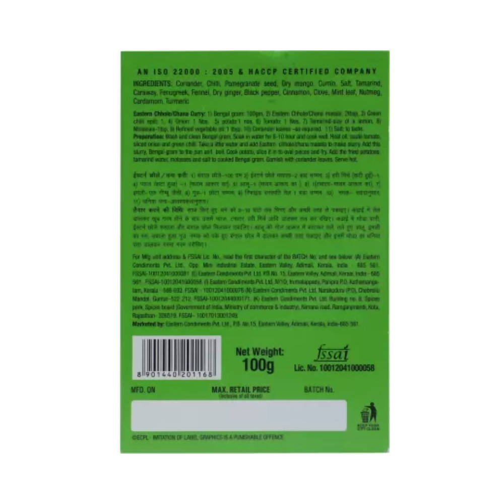 Eastern Chhole Masala - Distacart