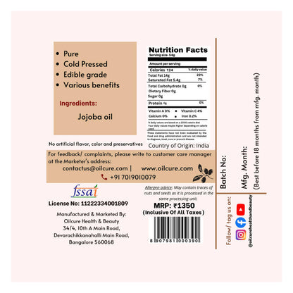 Oilcure Jojoba Oil Cold Pressed - Distacart