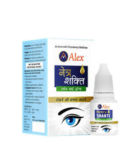 Thumbnail for Alex Netra Shakti Herbal Eye Drops - Distacart