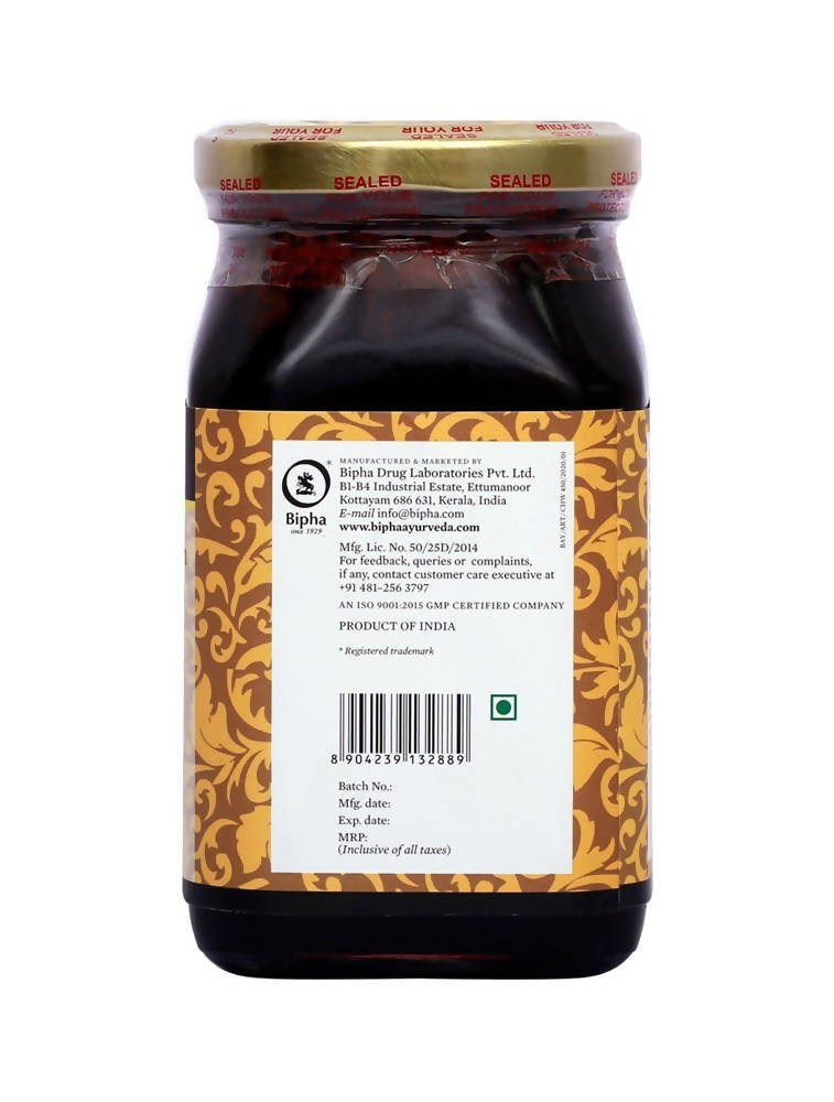Bipha Ayurveda Chyawanaprasham - Distacart