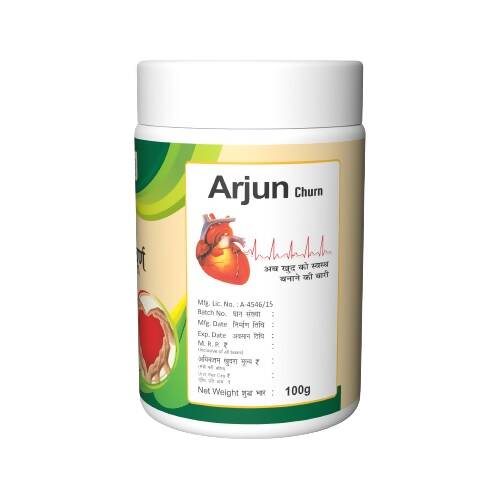 Herbal Canada Arjun Churna Powder - Distacart