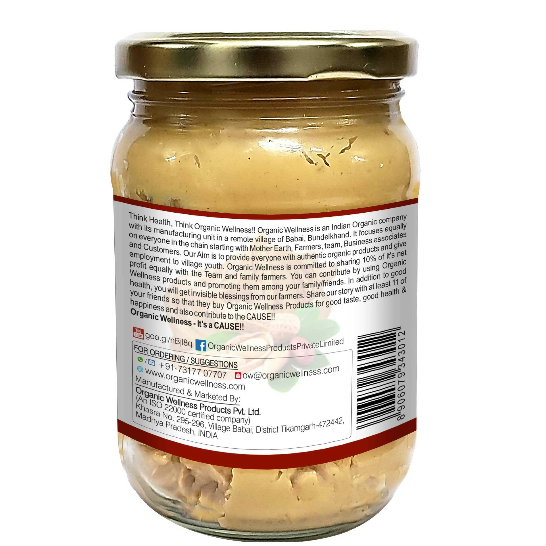 Organic Wellness Ashwagandha Peanut Butter - Distacart