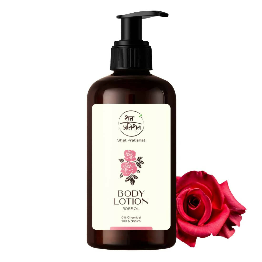 Shat Pratishat Moisturizing Body Lotion - Rose Oil - Distacart