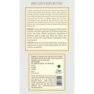 Kama Ayurveda Shea Lotus Body Butter Ingredients