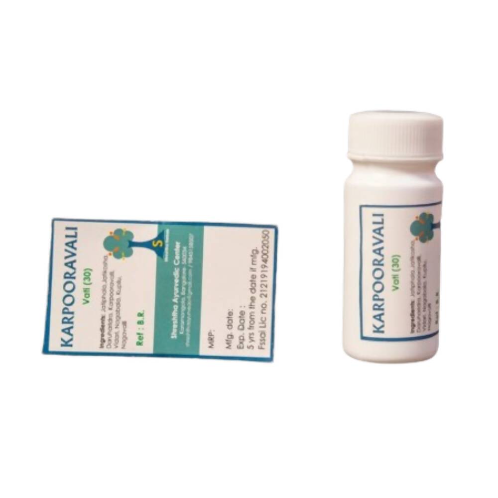 Shreshtha Herbals Karpooravalli Vati - Distacart
