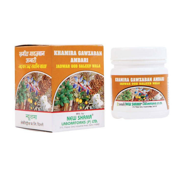 New Shama Khamira Gawzaban Ambari Jadwar Ood Saleeb Wala - Distacart