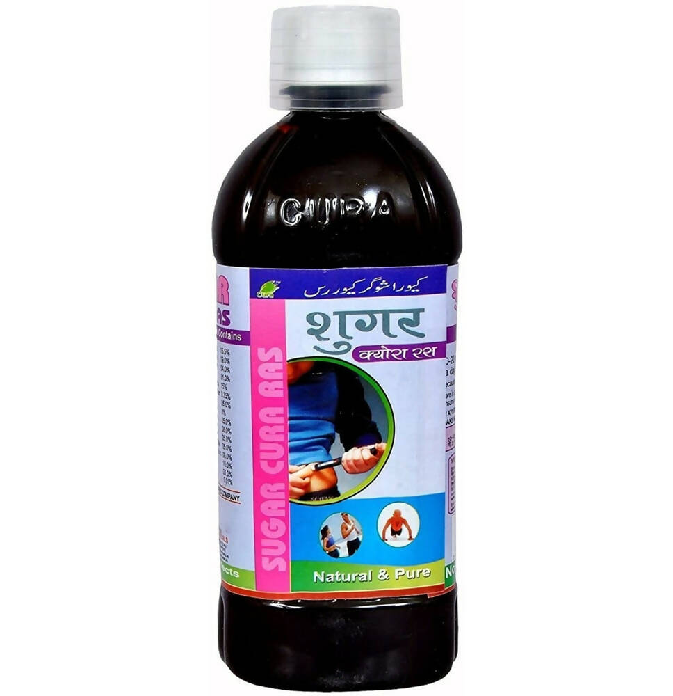 Cura Sugar Cure Ras - Distacart