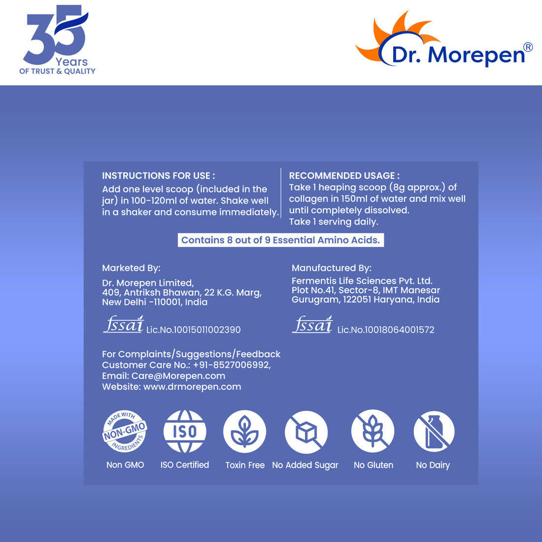 Dr. Morepen Skin Collagen Protein Powder With Hyaluronic Acid, Vitamin C, Sesbania & Biotin - Pineapple Flavour - Distacart