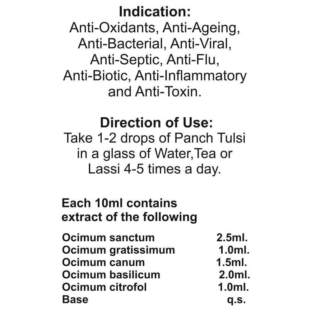 NLife Panch Tulsi Drops - Distacart