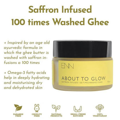 About To Glow 100 Times Washed Ghee Moisturizer