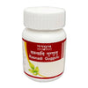 Tansukh Herbals Rasnadi Guggulu