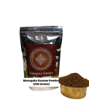 Kalagura Gampa Munagaku Karam Podi (Moringa Mirchi Powder)