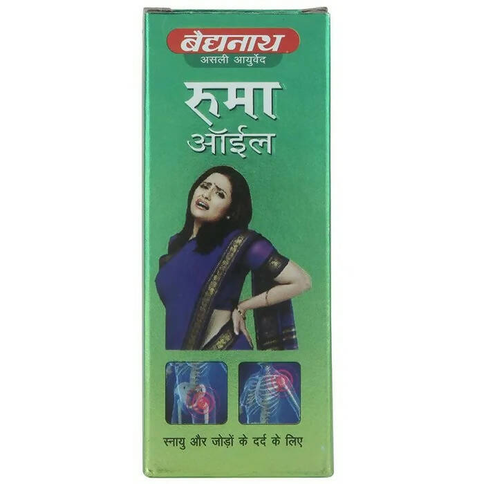 Baidyanath Jhansi Rhuma Oil - Distacart
