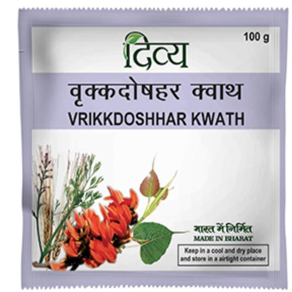 Patanjali Vrikkdoshhar Kwath (100 GM) - Distacart