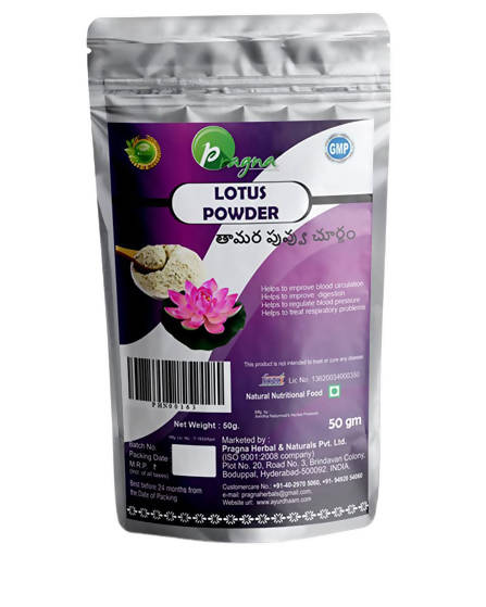 Pragna Herbals Lotus Powder