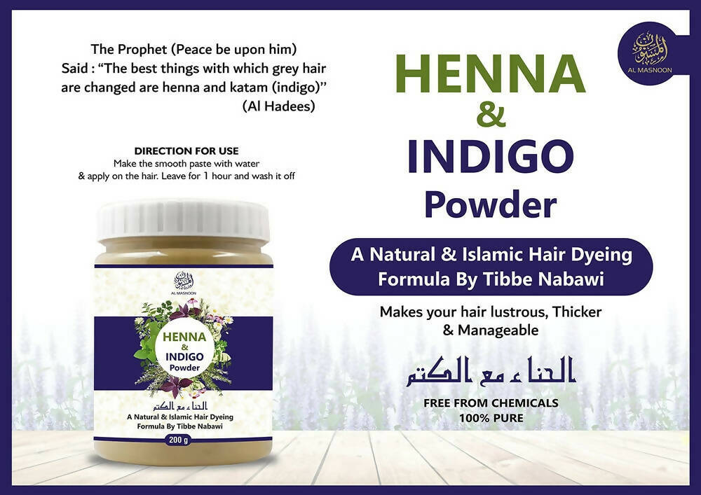 Al Masnoon Henna & Indigo powder - Distacart