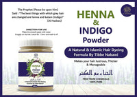 Thumbnail for Al Masnoon Henna & Indigo powder - Distacart