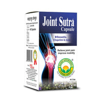 Thumbnail for Basic Ayurveda Joint Sutra Capsules Online