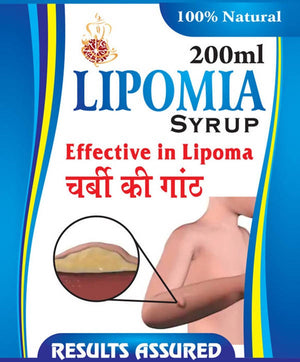 Ayurvedshakti Lipomia Syrup - Distacart