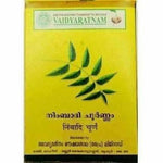 Thumbnail for Vaidyaratnam Nisamalaka Choornam